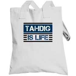 Tahdig Is Life Cool Favorite Food Retro Totebag