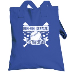 Munenori Kawasaki For President Toronto Baseball Player Funny Totebag
