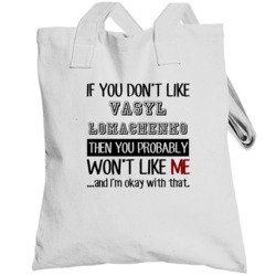 If Dont Like Vasyl Lomachenko Boxer Totebag