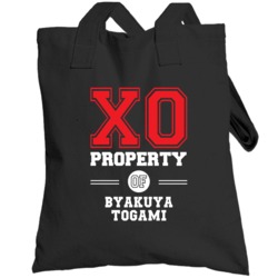 Property Of Byakuya Togami Popular Video Game Character Cool Totebag