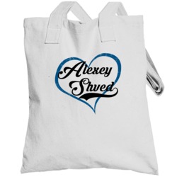 Alexey Shved Love Heart Fan Minnesota Basketball Totebag