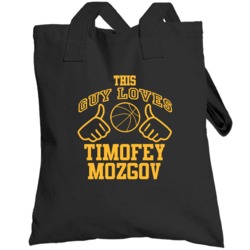 Timofey Mozgov This Guy Loves Heart Cleveland Basketball Totebag