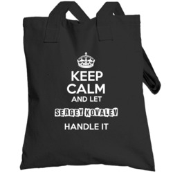 Keep Calm And Let Sergey Kovalev Handle It Boxer Totebag