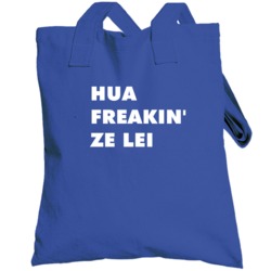 Hua Freakin' Ze Lei Meteor Garden Tv Character Totebag
