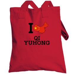 I Love Qi Yuhong China Archery Olympics Totebag