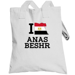 I Love Anas Beshr Egypt Track 400 M Olympics Totebag