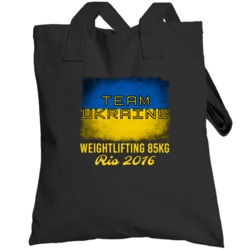 Ukraine Weightlifting 85kg Rio 2016 Olympic Team Flag Totebag