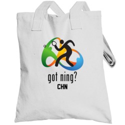 Got Ding Ning Table Tennis Team China Olympics Totebag