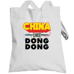 China Loves Dong Dong Gymnastics Trampoline Olympics Totebag