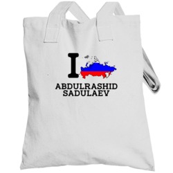 I Love Abdulrashid Sadulaev Russia Wrestling  Olympics Totebag