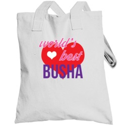 World's Best Busha Romanian Grandmother Totebag