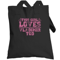 This Girl Loves Vladimir Tod Eighth Grade Bites Favorite Novel Charact