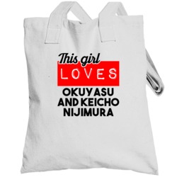 This Girl Loves Okuyasu And Keicho Nijimura Favorite Book Novel Cool F