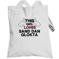 This Girl Loves Sand Dan Glokta Before They Are Hanged Favorite Book C
