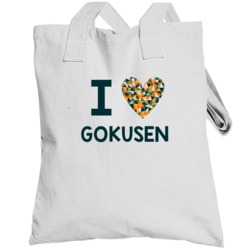 I Love Gokusen Favorite Tv Show Totebag