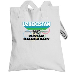 Uzbekistan Loves Rustam Djangabaev Weightlifting Olympics Totebag