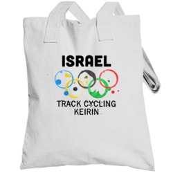 Israel Track Cycling Keirin Rio 2016 Summer Olympics Totebag
