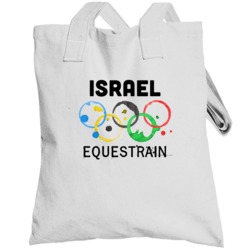 Israel Equestrain Rio 2016 Summer Olympics Totebag