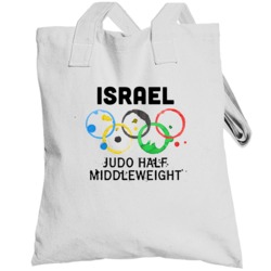 Israel Judo Half Middleweight Rio 2016 Summer Olympics Totebag