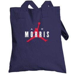 Air Markieff Morris Funny Player Washington Basketball Totebag