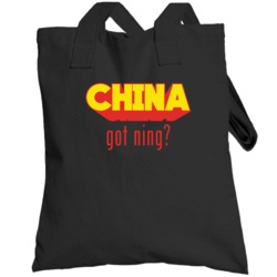 Got Ding Ning Team China 2016 Rio Olympics Totebag
