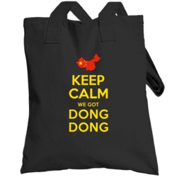 Keep Calm We Got Dong Dong China Gymnastics Trampoline Olympics Toteba