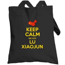 Keep Calm We Got Lu Xiaojun China Weightlifting Olympics Totebag