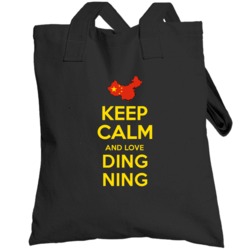 Keep Calm And Love Ding Ning China Table Tennis Olympics Totebag