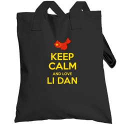 Keep Calm And Love Li Dan China Gymnastics Trampoline Olympics Totebag