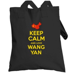 Keep Calm And Love Wang Yan China Gymnastics Olympics Totebag