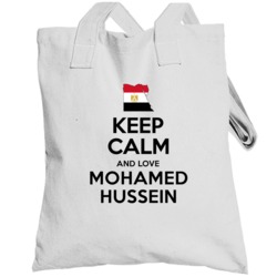 Keep Calm And Love Mohamed Hussein Egypt Swimming Olympics Totebag