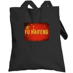 Country Flag Fu Haifeng China Badminton Olympics Totebag