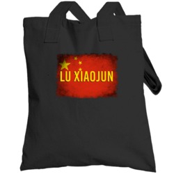 Country Flag Lu Xiaojun China Weightlifting Olympics Totebag