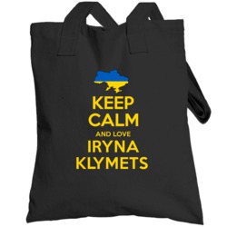 Keep Calm And Love Iryna Klymets Ukraine Field Hammer Throw Olympics T