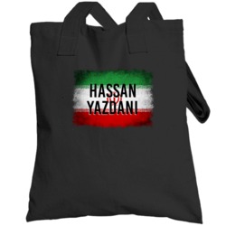 Country Flag Hassan Yazdani Iran Wrestling Olympics Totebag