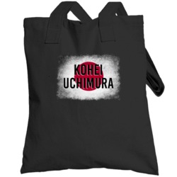 Country Flag Kohei Uchimura Japan Gymnastics Artistic Olympics Totebag