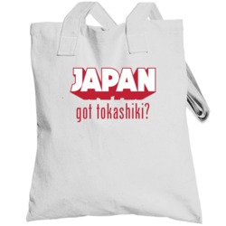 Rio Olympics Got Ramu Tokashiki Japan Basketball Team Totebag