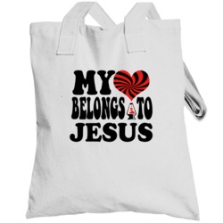 My Heart Belongs Love Customizable Totebag