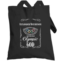 Alexander Bolshunov Olympic Athletes From Russia Genuine Olympic God W