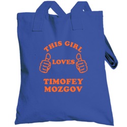 Timofey Mozgov New York Brooklyn New Jersey Basketball Sports This Gir