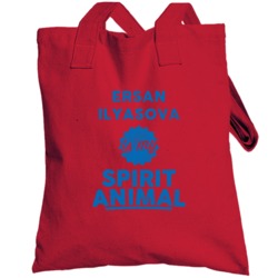 Ersan Ilyasova Is My Spirit Animal Philadelphia Basketball Totebag