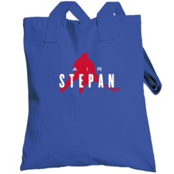 Air Derek Stepan New York Hockey Totebag