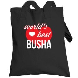 World's Best Busha Romanian Grandmother Totebag