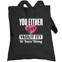 Either Love Vasiliy Fet The Strain Or You're Wrong Novel Character Tot