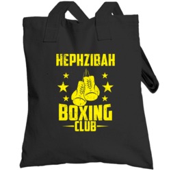 Hephzibah Georgia Boxing Club Cool Sports Fitness Totebag