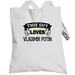 This Guy Loves Totebag