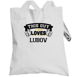 This Guy Loves Totebag