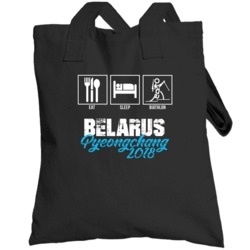 Eat Sleep Biathlon Team Belarus Pyeongchang Winter Olympics 2018 Toteb