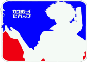 overlay