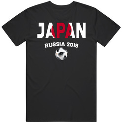 Japan Fifa World Cup Russia 2018 Soccer Football Fan T Shirt Japan Fifa World Cup Russia 2018 Soccer Football Fan T Shirt